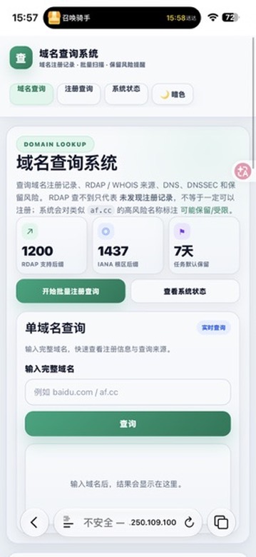 36A847D4-FF15-49C6-8B6F-DD072B962F0D_4_5005_c