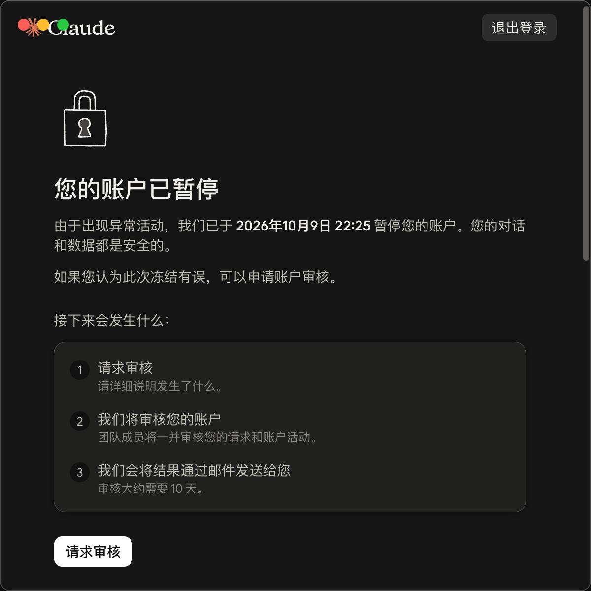 122444d7c619e385af46711bb401e477